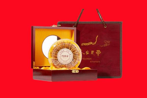 珠海市香洲回收冬虫夏草.jpg