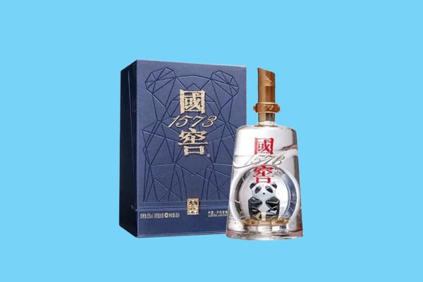 珠海市香洲回收国窖1573