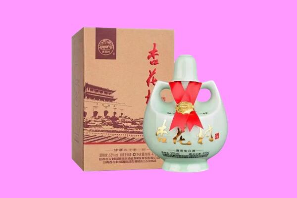 珠海市香洲回收杏花村